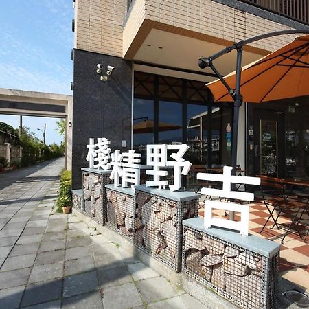 Ji Ye Jing Zhan B&B Ji'an Exterior photo